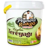 Peynirci Gakgo Tuzlu Tereyağı 955 g - Ece Çerez