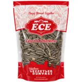 Siyah Ay Çekirdeği - Ece Çerez